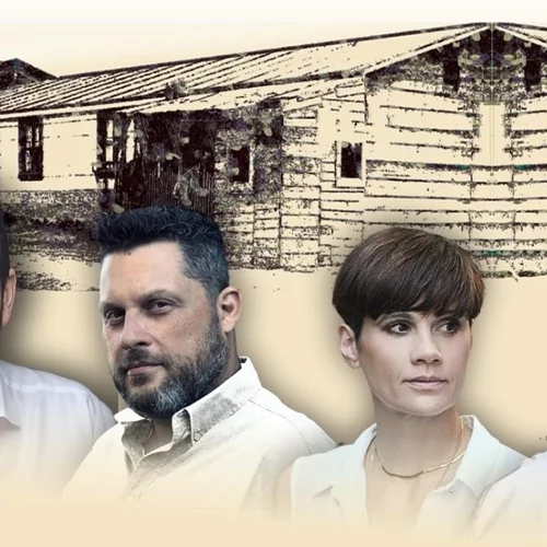 "Η γειτονιά των θαυμάτων": Η Νέα Ιωνία γιορτάζει