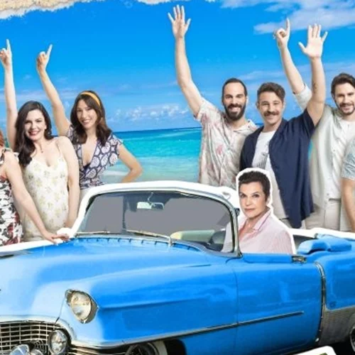 Το "Όποιος θέλει να χωρίσει... να σηκώσει το χέρι του" του Γιώργου Καπουτζίδη ταξιδεύει!