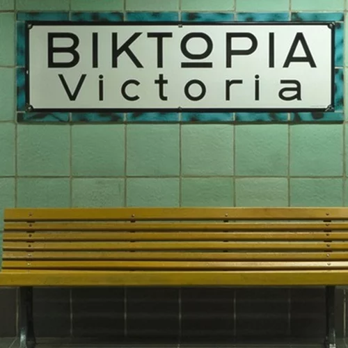 Τα μέρη της Αθήνας που θα γοήτευαν τον Γουές Άντερσον