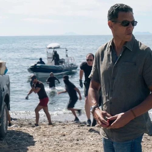 Έρευνα Πάνω Σε Ένα Κρατικό Σκάνδαλο