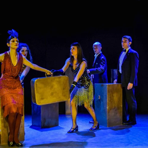 "O Υπέροχος Γκάτσμπι" συνεχίζεται μέχρι τον Απρίλιο