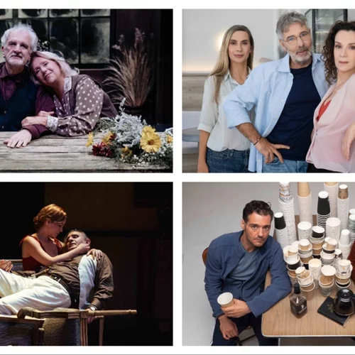 Για πρώτη φορά στην Ελλάδα: 21 παγκόσμια επιτυχημένα έργα στη σκηνή