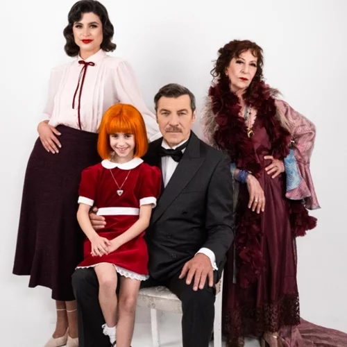 Πρεμιέρες: Οι νέες παραστάσεις της εβδομάδας