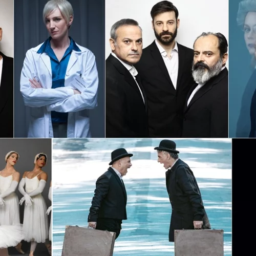 Με μεγάλες θεατρικές επιτυχίες και εμβληματικά έργα γιορτάζει 20 χρόνια ο πολιτιστικός οργανισμός "Λυκόφως"