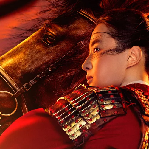 Ποια ήταν η αληθινή Μουλάν;