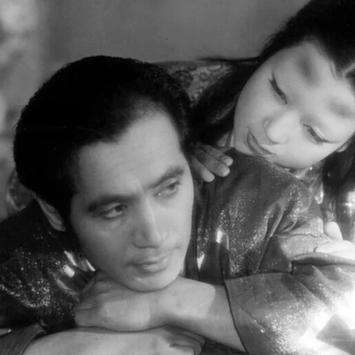 Ουγκέτσου Μονογκατάρι