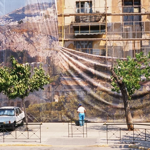 Το Ίδρυμα Θεοχαράκη μετατρέπεται σε ένα εφήμερο εργοτάξιο