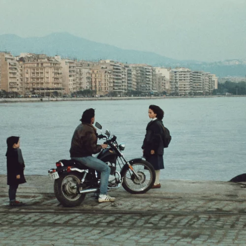 Όταν οι Last Drive συνάντησαν τον Θόδωρο Αγγελόπουλο