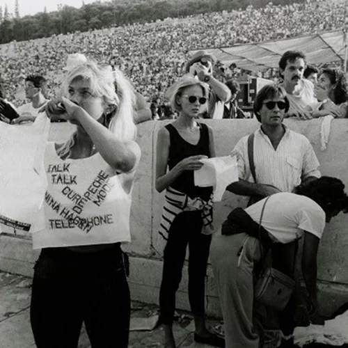 Η απίθανη ιστορία του πρώτου ελληνικού rock φεστιβάλ γίνεται έκθεση