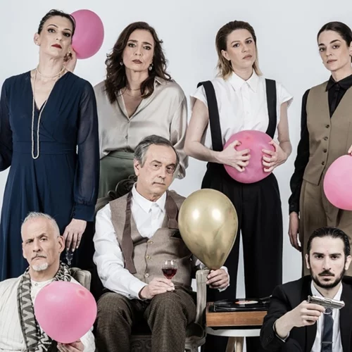 "Το πάρτυ": Η βιτριολική βρετανική σάτιρα έρχεται στο θέατρο Άνεσις