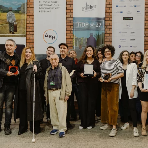 Κόρε.Ύδρο., Ψυλλάκης και Στεφανή στα βραβεία του 27ου Φεστιβάλ Ντοκιμαντέρ Θεσσαλονίκης