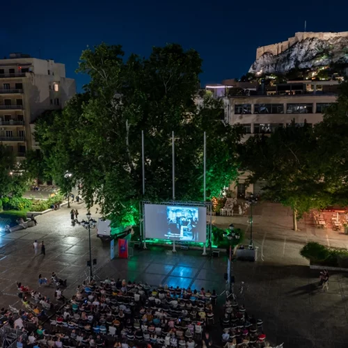 Εικόνες από τις κατάμεστες προβολές του 15ου Athens Open Air Film Festival