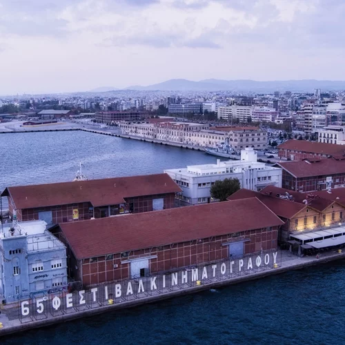 Σχεδόν 90.000 θεατές παρακολούθησαν το 65ο Φεστιβάλ Κινηματογράφου Θεσσαλονίκης