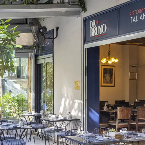 Da Bruno: Διαχρονική ελεγκάντσα