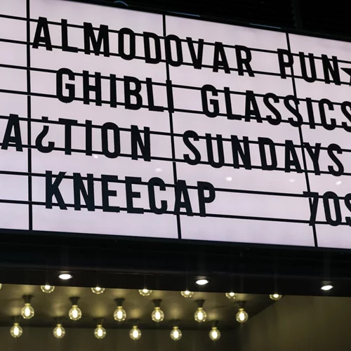 Εσύ είδες τις exclusive προβολές του Cinobo Πατησίων;