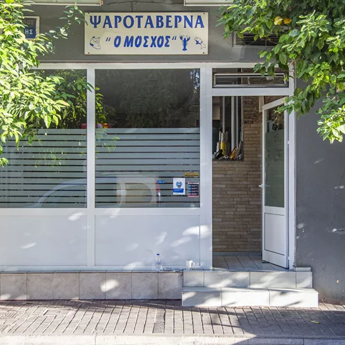 Η underground γαστρονομία του Ταύρου