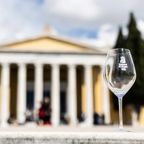 Οινόραμα 2025: Το μεγαλύτερο οινικό ραντεβού της χώρας επιστρέφει