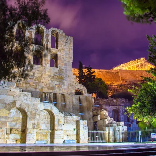 Πού βγαίνουμε πριν και μετά το Ηρώδειο;