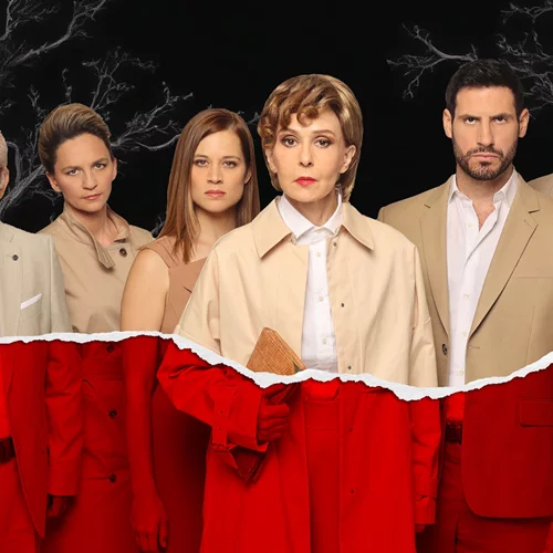 Ο "Αόρατος Επισκέπτης" επιστρέφει για 2η θεατρική σεζόν