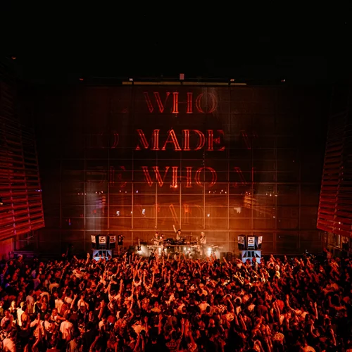 "URANUS": Το φθινόπωρο ξεκινά με πάρτι στο Μουσείο Μπενάκη