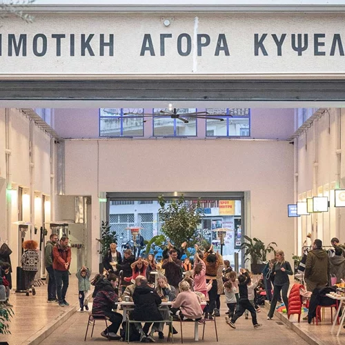 Μάρτιος στη Δημοτική Αγορά Κυψέλης!