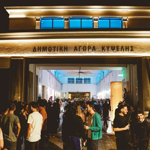 Το Κυψέλη Beat ξεκινά δυναμικά τη σεζόν