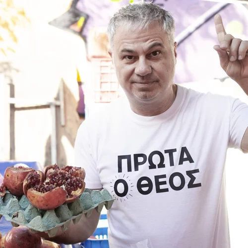 "Πρώτα ο Θεός" θα δούμε τη νέα παράσταση του Χριστόφορου Ζαραλίκου