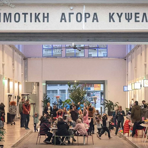 Η καρδιά του θεάτρου χτυπάει στη Δημοτική Αγορά Κυψέλης