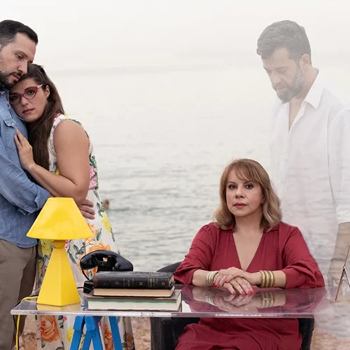 "Θα σε δω στον παράδεισο": Αυλαία για το τελευταίο έργο του Νιλ Σάιμον στο θέατρο Αλκμήνη