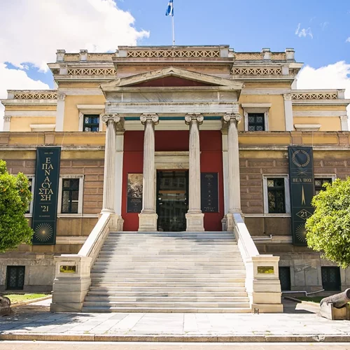 25η Μαρτίου: Ξεναγήσου δωρεάν στα μουσεία της πόλης