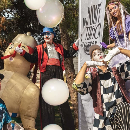 Το Μικρό Παρίσι των Αθηνών σε καλεί να συμμετέχεις στη διοργάνωση του 2024