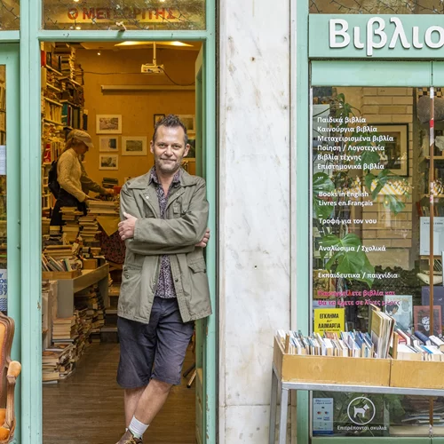 Τα βιβλιοπωλεία της γειτονιάς μάς συστήνονται: "Ο Μετεωρίτης" στην Κυψέλη