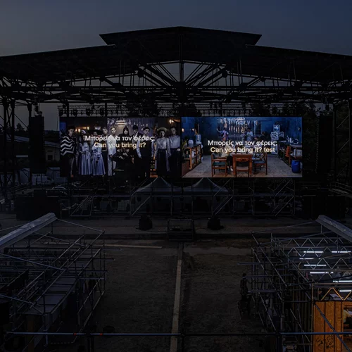 "Respublika": Δείτε πρώτες εικόνες από την παράσταση του Λούκας Τβαρκόφσκι