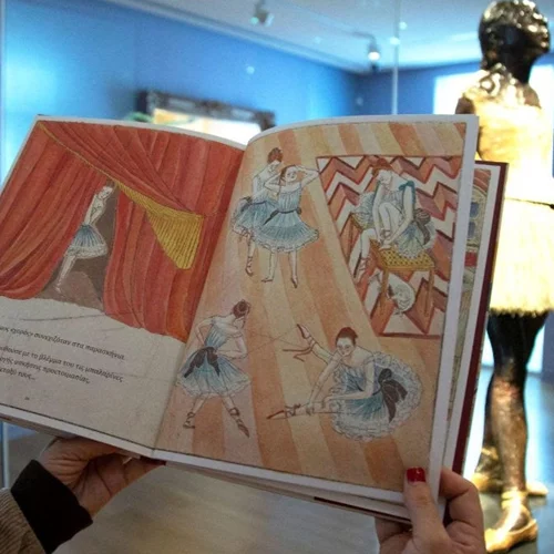 Τι κάνει η διάσημη χορεύτρια του Edgar Degas στον ελαιώνα του Vincent van Gogh;