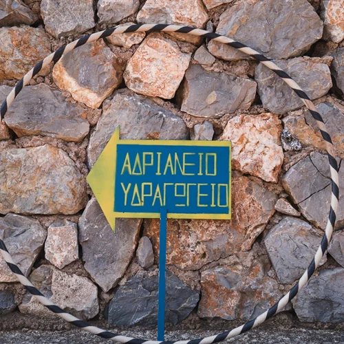 5 λόγοι γιατί το "Heritage in Focus: Water as Legacy" στο Ινστιτούτο Γκαίτε μας αφορά