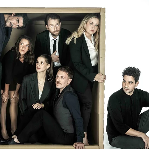 Νέα ημερομηνία πρεμιέρας για το "Ένα κάποιο κενό"