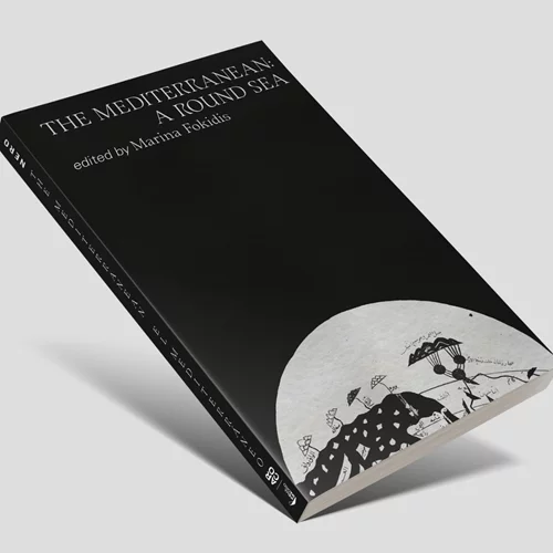 "Mediterranean: A Round Sea": Μια επιμελητική έκδοση αφιερωμένη στη Μεσόγειο