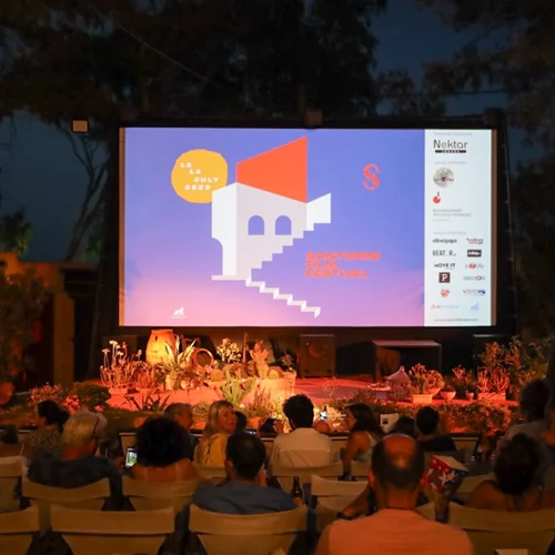 To 6ο Φεστιβάλ Κινηματογράφου Σαντορίνης ολοκληρώθηκε με μεγάλη επιτυχία στο κατάμεστο θερινό Σινέ Καμάρι