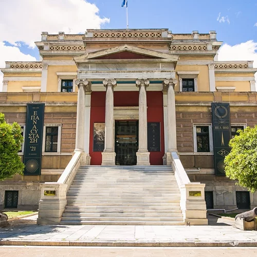 "Μελωδικό" ταξίδι στο 1821 από το Εθνικό Ιστορικό Μουσείο