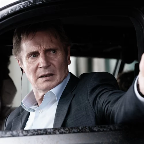 Αντίστροφη Μέτρηση