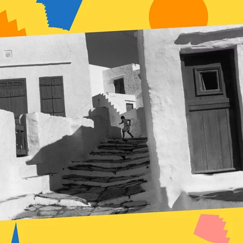 "Δίνοντας χρώμα στις στιγμές" στο Ίδρυμα Γουλανδρή