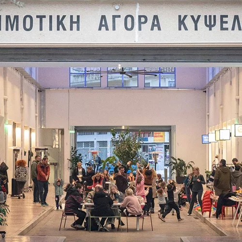 Το Printed Athens Art Weekend επιστρέφει στη Δημοτική Αγορά Κυψέλης