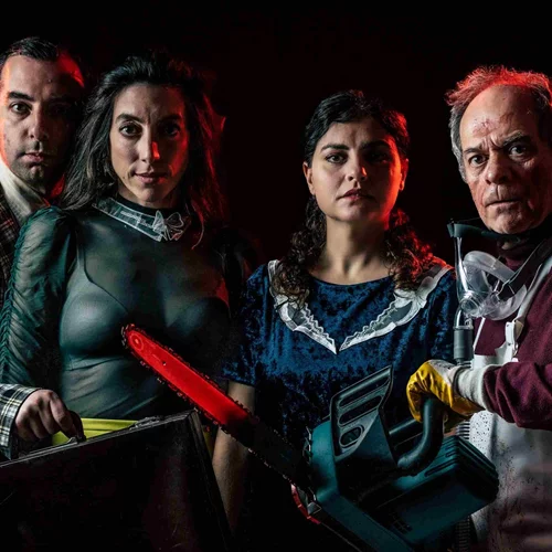 Το νέο θέατρο Μετς των Σωτήρη Τσαφούλια και Άννας Μενενάκου