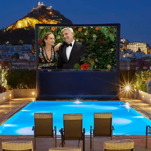 Pool Your Cinema ή αλλιώς θερινό στη "Μεγάλη Βρεταννία"