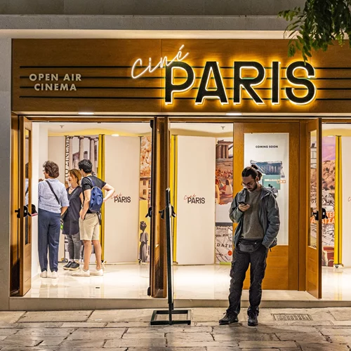 Πότε ανοίγει ξανά το θερινό Cine Paris