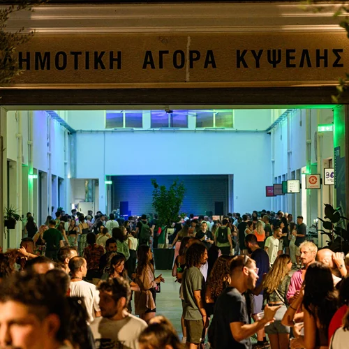 Τα δωρεάν της εβδομάδας: Το Reverb Festival φωτίζει την εναλλακτική σκηνή της Αθήνας