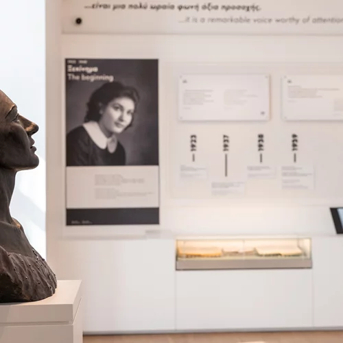 Το Μουσείο Μαρία Κάλλας γιορτάζει τον πρώτο χρόνο λειτουργίας του!