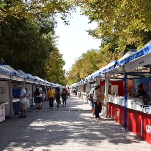 Πήγαμε στο 53ο Φεστιβάλ Βιβλίου και σου δίνουμε 6 λόγους για να πας κι εσύ