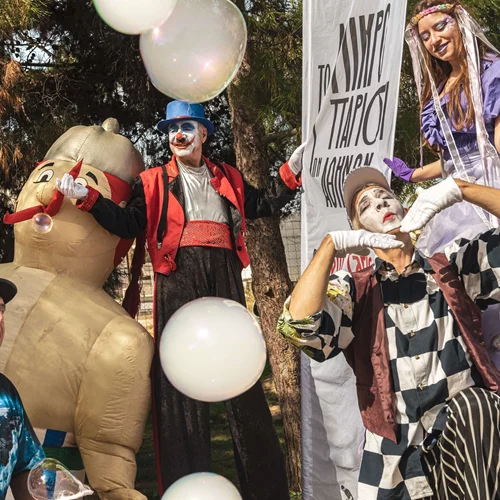 Δείτε όλα όσα ετοιμάζει "Το Μικρό Παρίσι των Αθηνών 2024"