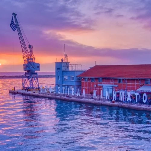 "Smart 7": Το φεστιβάλ Θεσσαλονίκης συμμαχεί με 6 ευρωπαϊκές σινε-διοργανώσεις